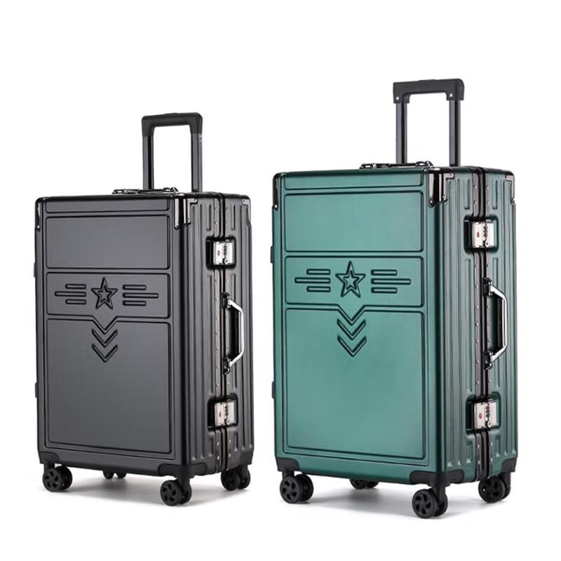 Подарочные наборы Huan Yu для выхода на пенсию