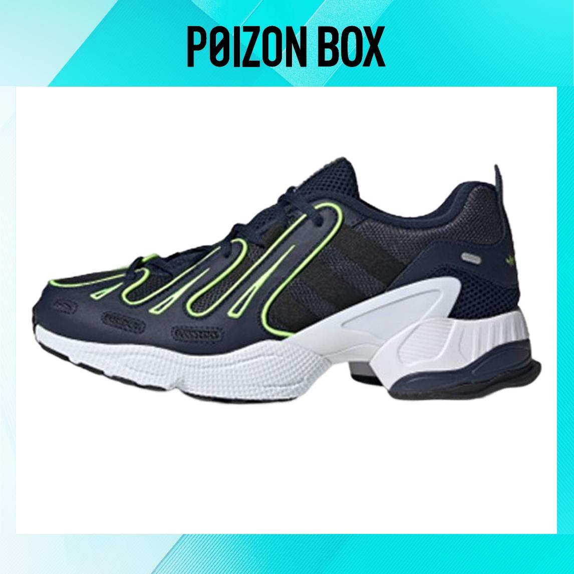

кроссовки adidas originals Life Casual Shoes Male EE4771