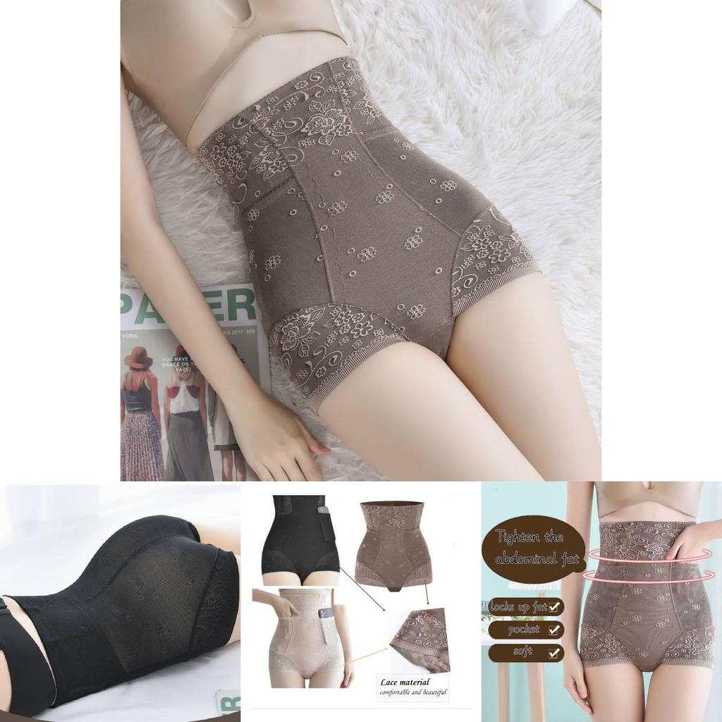 Womens Tummy Control Underwear With Pushup Hip Enhancer For All Seasons