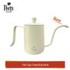 Ustensile – Ceainice, vase de cafea și ibric