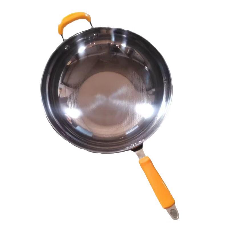 De Rui En 430 Stainless Steel Flat-Bottom Non-stick Wok
