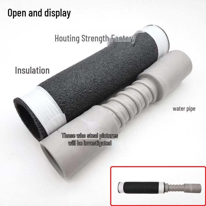 Universal Air Conditioner Drain Pipe Connector for Ceiling and Embedded Duct Units