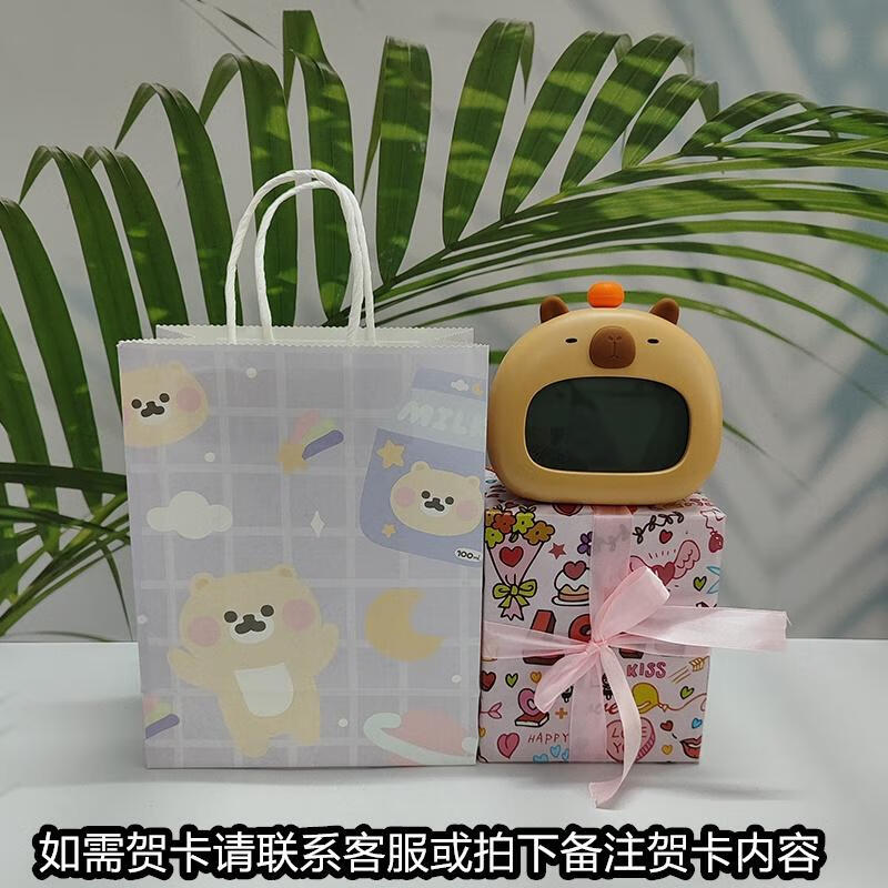 HANDUNYOU Student Alarm Clock