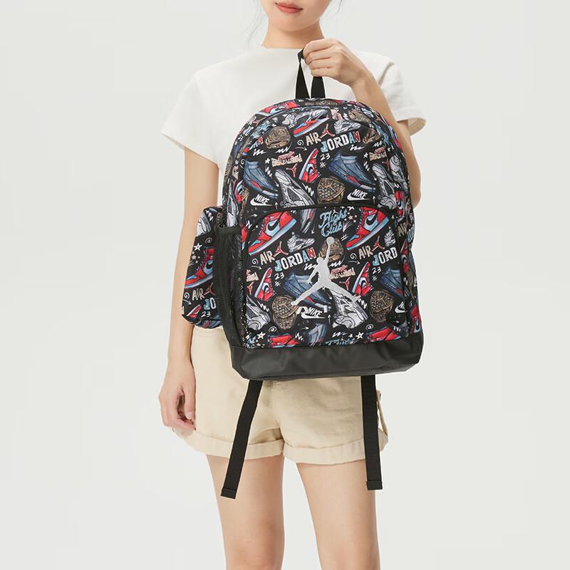 Nike Unisex All-Season Sports Backpack MISC