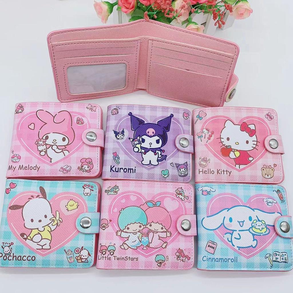 Super Cute Pu Leather Cartoon Wallet With Button Closure For Kids And Adults