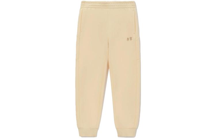 Li Ning Sports Trendy Collection Knitted Sweatpants Women s Vanilla Yellow AKLS046-4 XL