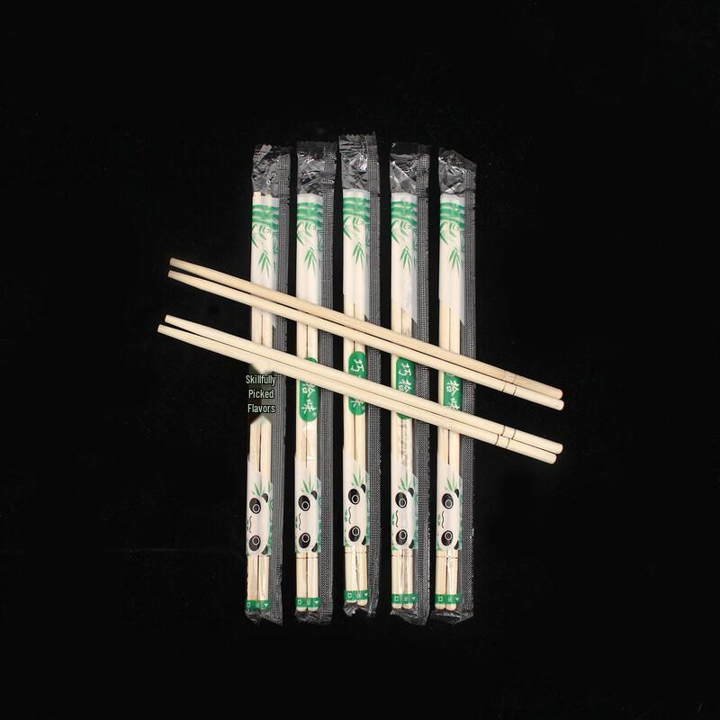 Yicang Disposable Bamboo Chopsticks