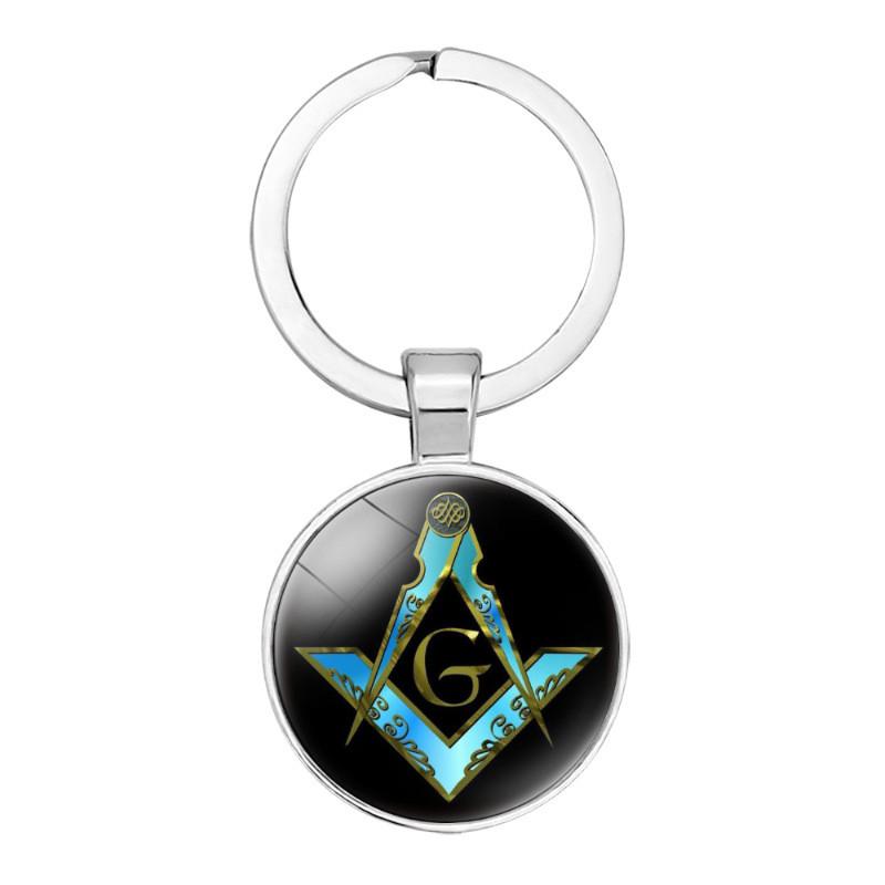Masonic Emblem Minimalist Keychain Perfect Silver Gift Accessory For Ones Loved
