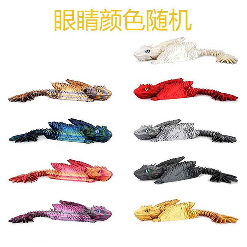 22cm Mode 3D Gedruckte Gefiederte Wyvern Drachen Figuren Mehrgelenkig Beweglich Simulation Drachen Handwerk Haus Schreibtisch Verzierung