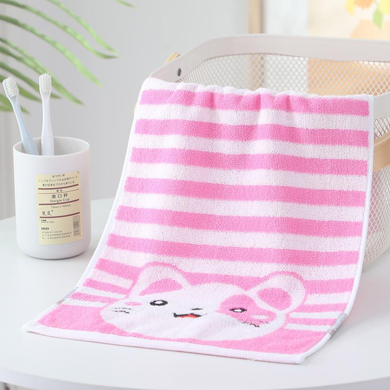 Little Tiger Cartoon Jacquard Children's Washing Towel