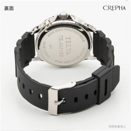 CREPHA Men's Analog Watch, Waterproof, Rubber Strap, Urethane Strap, Black, TE-AM152-BKS