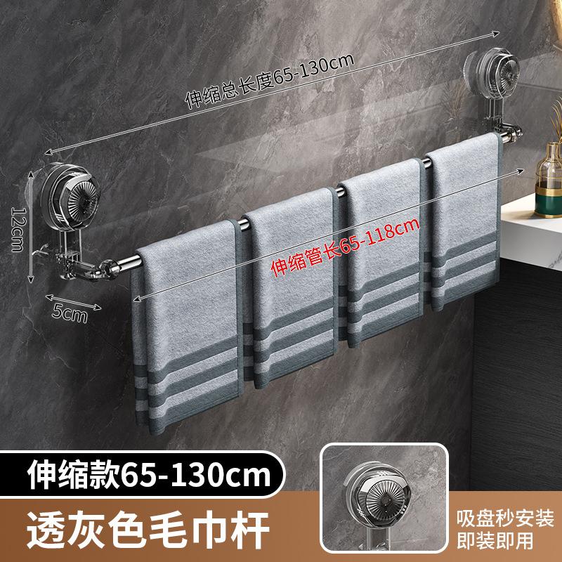 New suction cup slipper rack, toilet free punching, bathroom wall hanging rack, shoe drain hanger storage