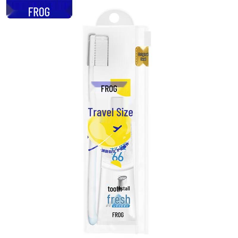 

Frog Adult Portable Oral Care Travel Set