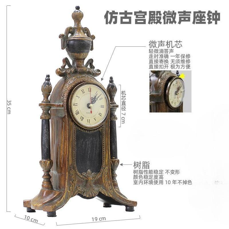 European Resin Desk Clock Vintage Clock American Living Room Fireplace TV Cabinet Creativity Ornaments Home Table Clock