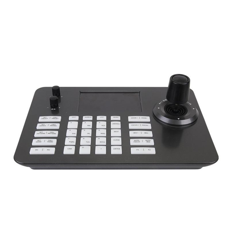 ONVIF 4D Joystick Network Control Keyboard with POE for Conference Room and Studio Display Settings