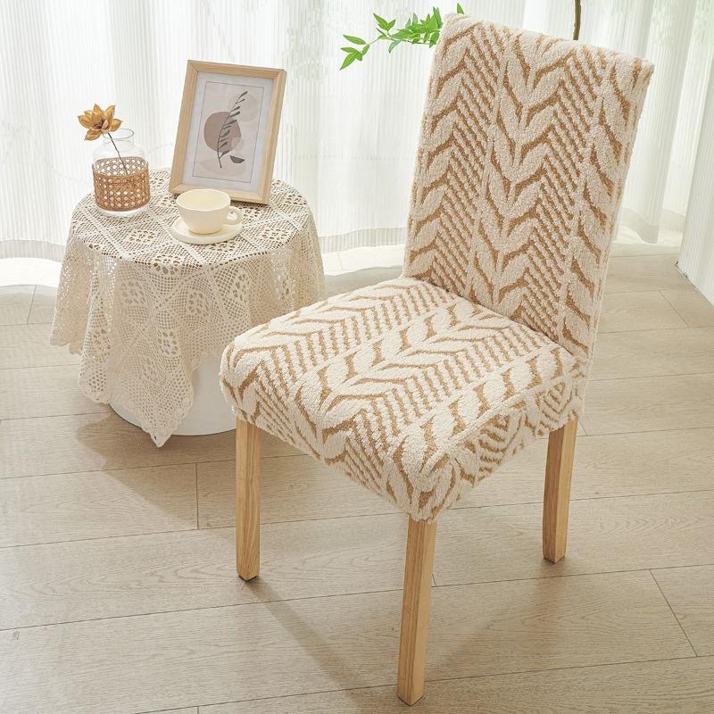 Jacquard Chair Cover Thickened Soft Comfortable Integrated Backrest Elastic Chair Cover Warm Durable Home Dining Cover Protector 1 piece