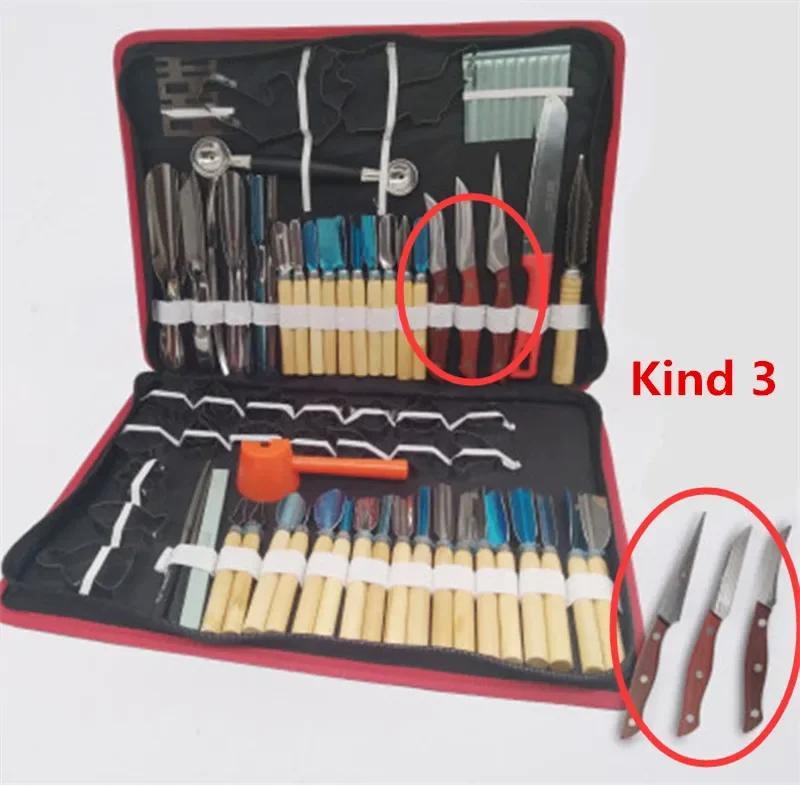 

80 шт. Кулинарный практичный набор поварских инструментов для резьбы по дереву, украшения фруктов, овощей, декораторов, нож для гравировки еды, художественный инструмент, кухонные принадлежности