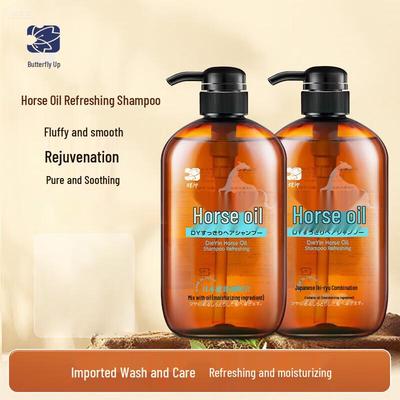Butterfly Print Japanese Horse Oil Shampoo