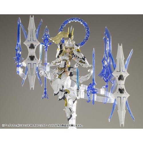 Kotobukiya M.S.G Modeling Support Goods Heavy Weapon Unit 38 Holonic Arms, Total Length Approximately 170mm, Non-Scale Plastic Model