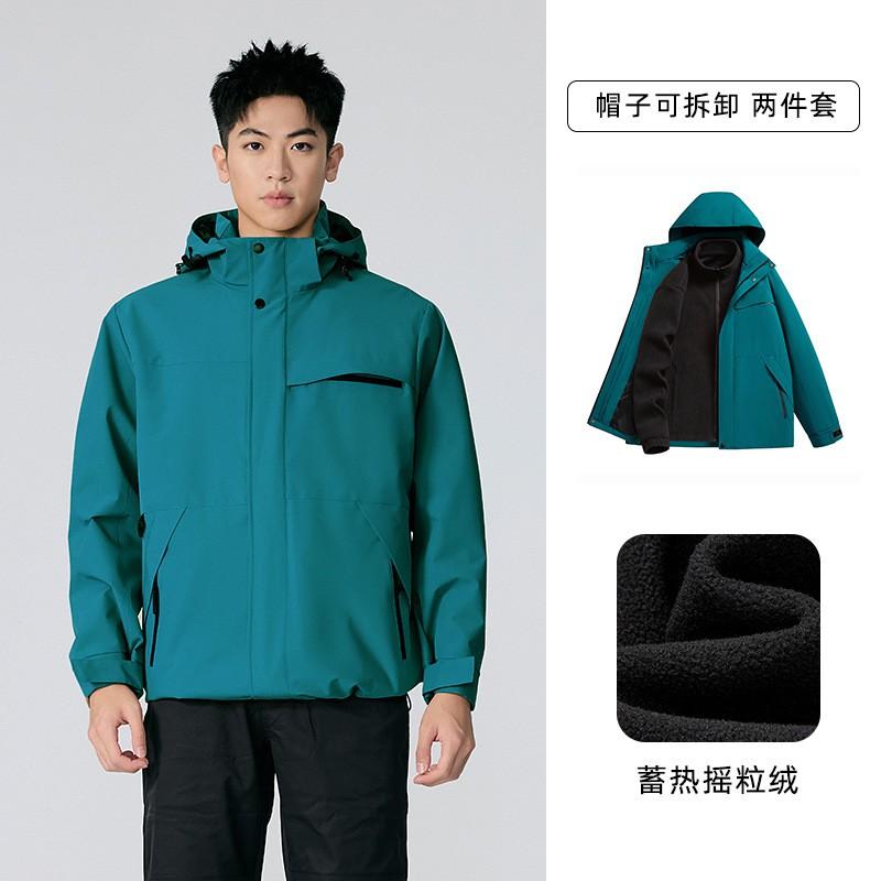 3-in-1 Waterproof Windproof Outdoor Jacket Men Women Hiking Climbing Travel Lightweight Insulated Shell With Fleece Liner