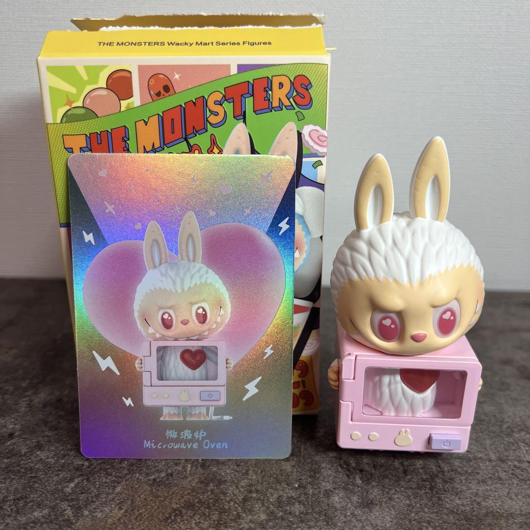 

[USED] THE MONSTERS Wacky Mart Figure Secret Lovebu