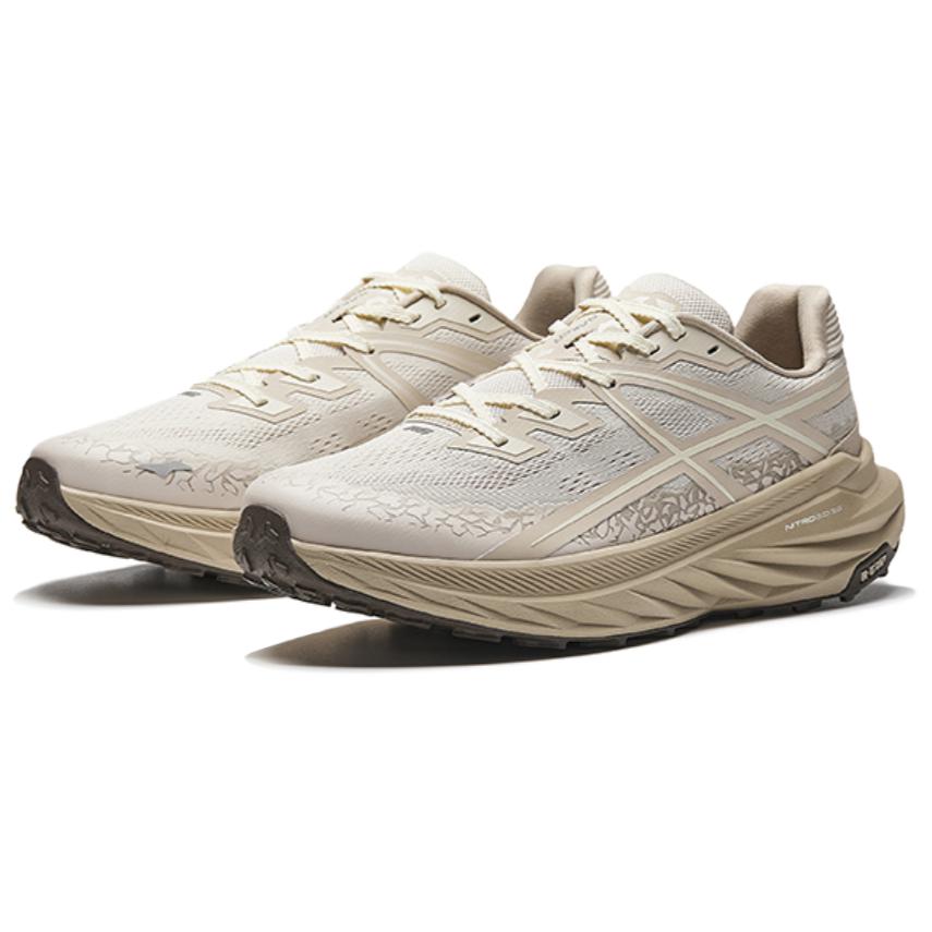 Anta Trail Running Shoes Men's Beige Umber 112615502A-4