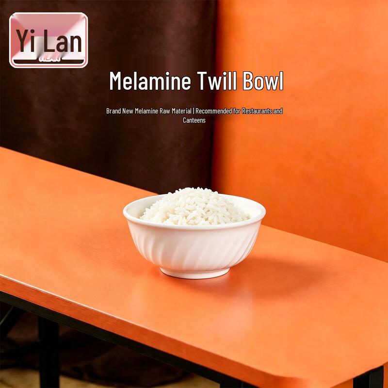 Yilan Commercial Melamine Rice Bowl