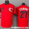 Custom Embroidered Baseball Jersey 2026 Red Team 27 City Edition Cotton Blend Sportswear Men