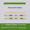 Disposable Bamboo Chopsticks