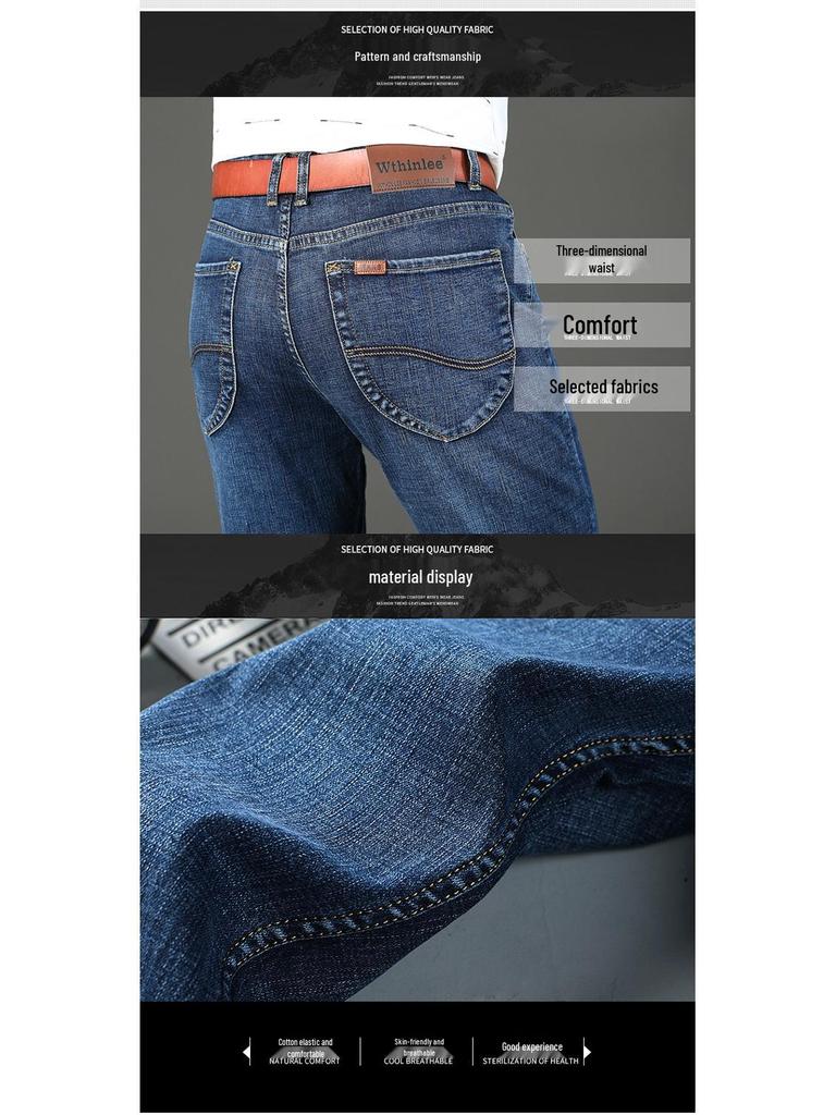 Men's High-Quality Slim Fit Stretch Jeans for Autumn and Winter