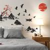 Self Adhesive Landscape Painting Sticker Chinese Style Wallpaper  For Home Decoration