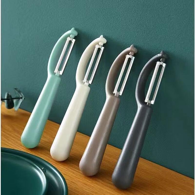 Utor Multi-purpose Peeler