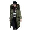 Women's Fashion Big Hair Collar Slim Waist Long Down Cotton Jacket Cotton Coat