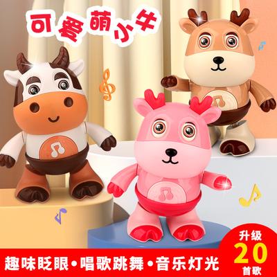 Elektrischer tanzender Hirsch, Liebe, 20 Lieder, Swing-Tanz, kleiner süßer Hirsch, Lernspielzeug für Kinder