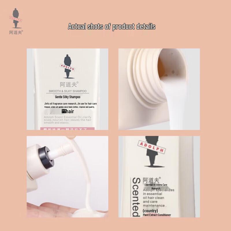 Adolph Moisturizing Repair Shampoo Set