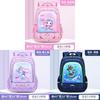 Childrens 3d Leather School Backpack With Breathable Waterproof Fabric For Kids