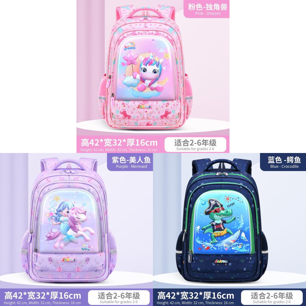 Childrens 3d Leather School Backpack With Breathable Waterproof Fabric For Kids