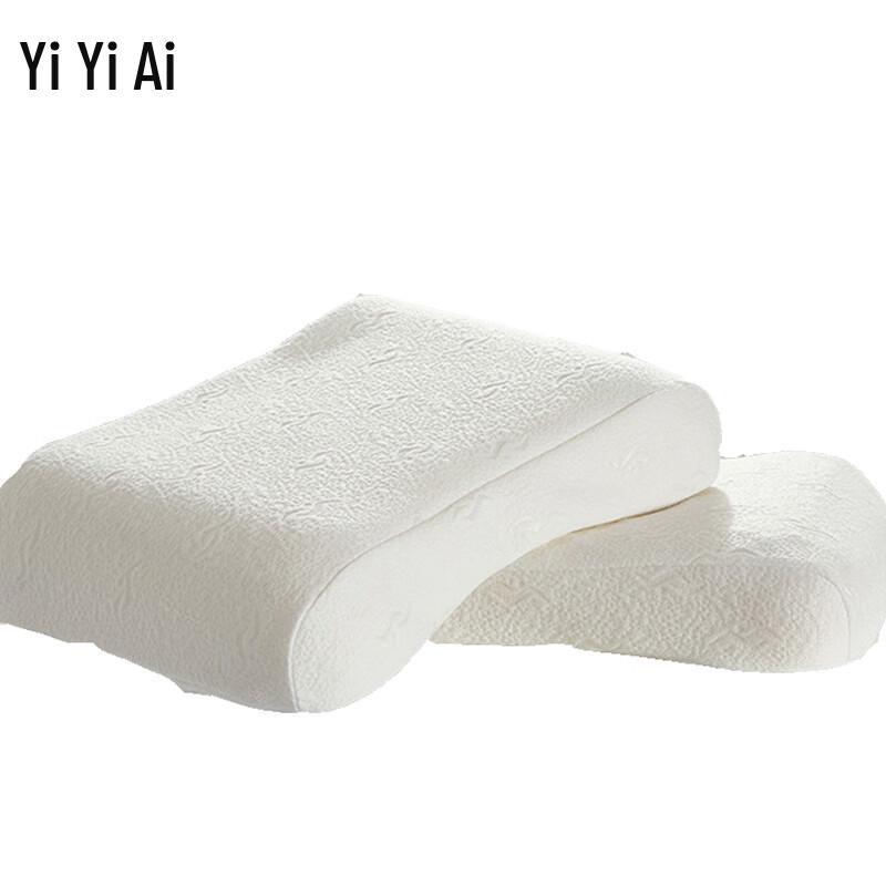 Yiyi ai Adult Soft Latex Pillow
