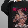 Jujutsu Kaisen Sweatshirt Sukuna Sweater JJK Anime Pullover Gojo Satoru Yuji