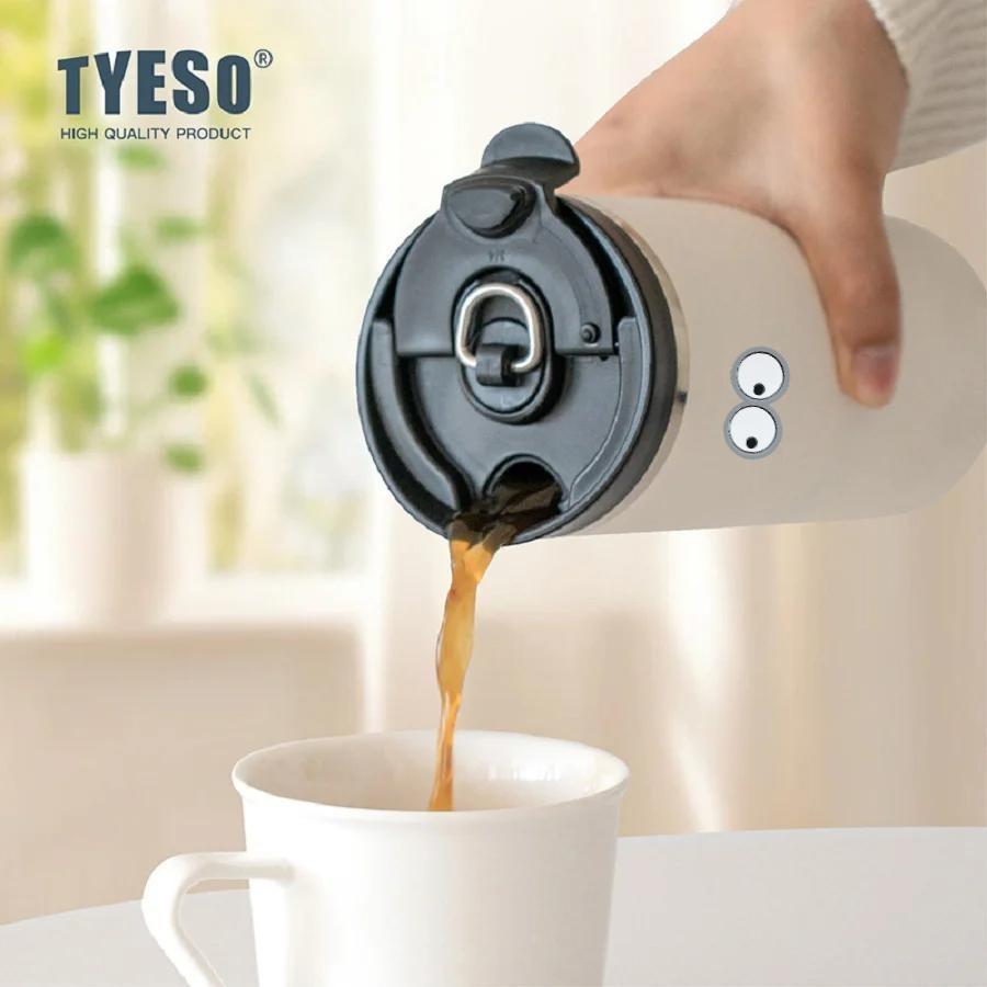 Tyeso 750ml French Press Vacuum Flasks Mug Stainless Steel Cold Brew Coffee Maker Tea Infuser Double-Wall Insulated Thermoses with Eye Sticker