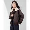 Women's Winter Plush Lined Faux Leather Short Jacket