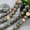 Natural Gemstone Stone Flower Agate Beads Loose Spacer Bead Making Jewelry