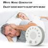 White Noise Machine for Sleeping Pacify  to Sleep Noise Shielding Portable Sleep Therapy Soother