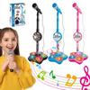 Kids Microphone with Stand Karaoke Song Machine Music Instrument Toys Brain-Training Educational Toys Birthday Gift for Girl Boy
