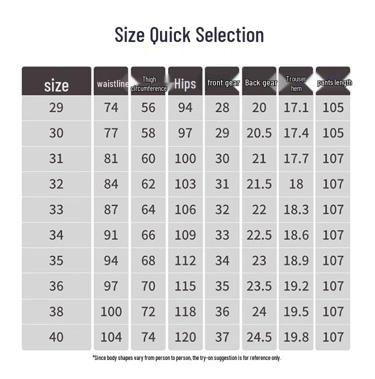 ROMON Men's Business Casual Stretch Slim Fit Trousers