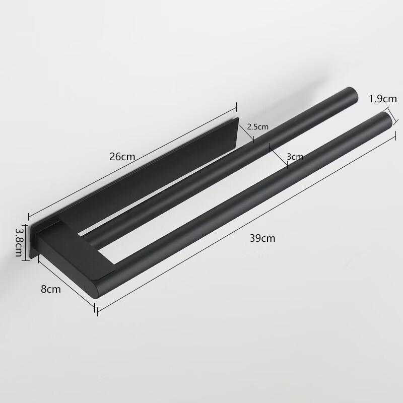 YIXI Stainless Steel Double Towel Bar