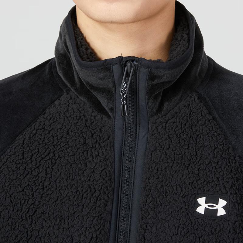 Under Armour Men's Knit Jacket