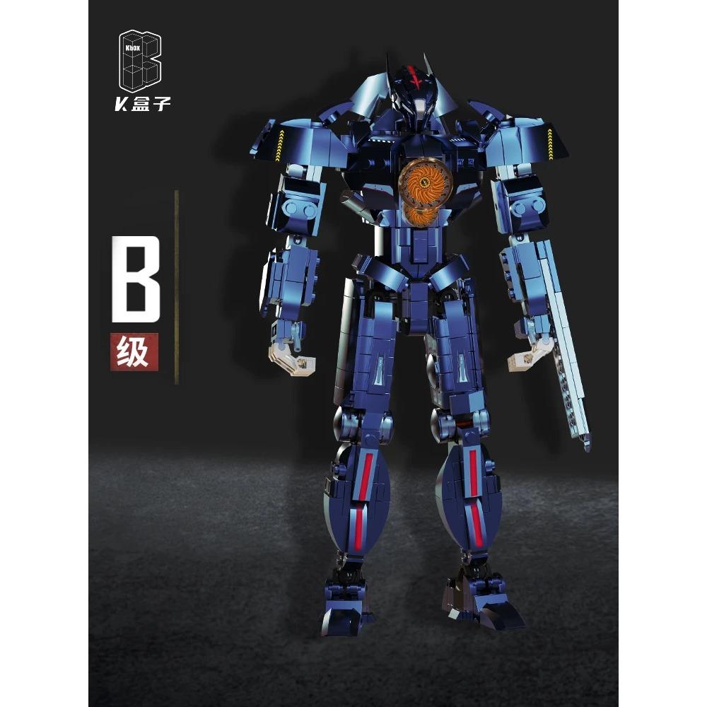 KBOX Hunter Roboter Bausteine Film Mecha Krieger Montagespielzeug ABS-Kunststoff Gipsy Danger Modell Sammlerstücke Kinderspielzeug