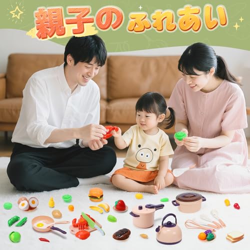 Cute Stone 51-Piece Pretend Play Set, Includes Ingredients, Pressure Cooker, Pot, and Cookware, Realistic Ingredients, Pretend Play, Parent-Child Play