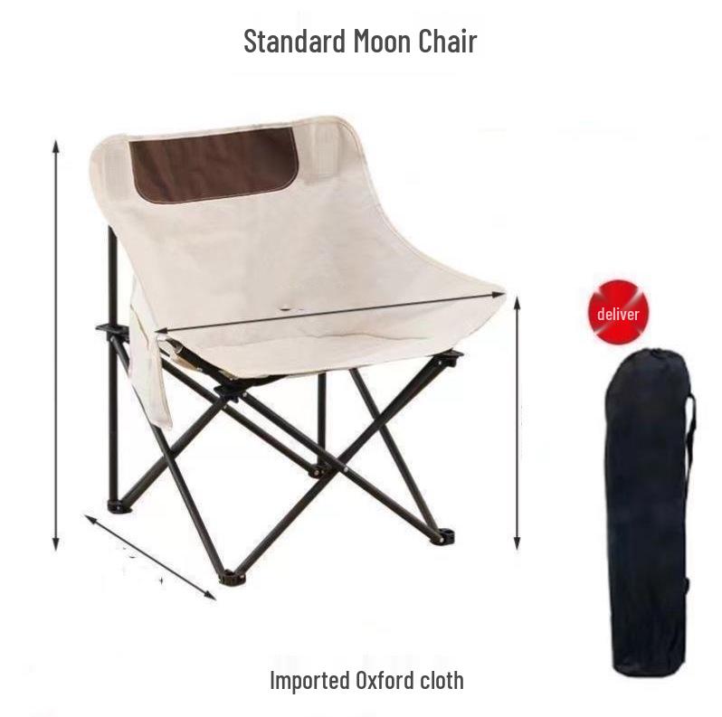 Portable Germany Outdoor Moon Chair: Folding Camping Fishing Picnic Stool with Backrest